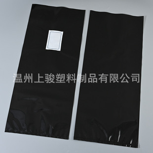 ʳ�þ����N�� �۱�ϩ���|����39*60*6�z 39*60*8�z �㹽����