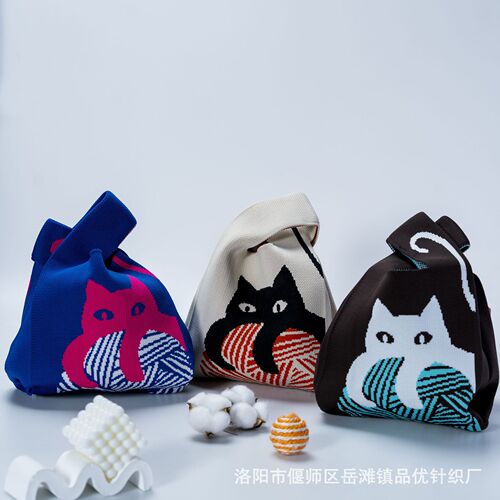 Ins Handbag Knit Bag Casual Women's Bag Shoulder Bag Bucket Bag Versatile Tote Bag Woven Bag For Women