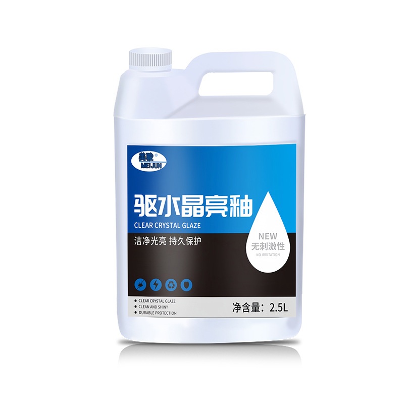 Кристаллическое нанопокрытие для автомобиля Meijun Clear Crystal Glaze, 2.5 л