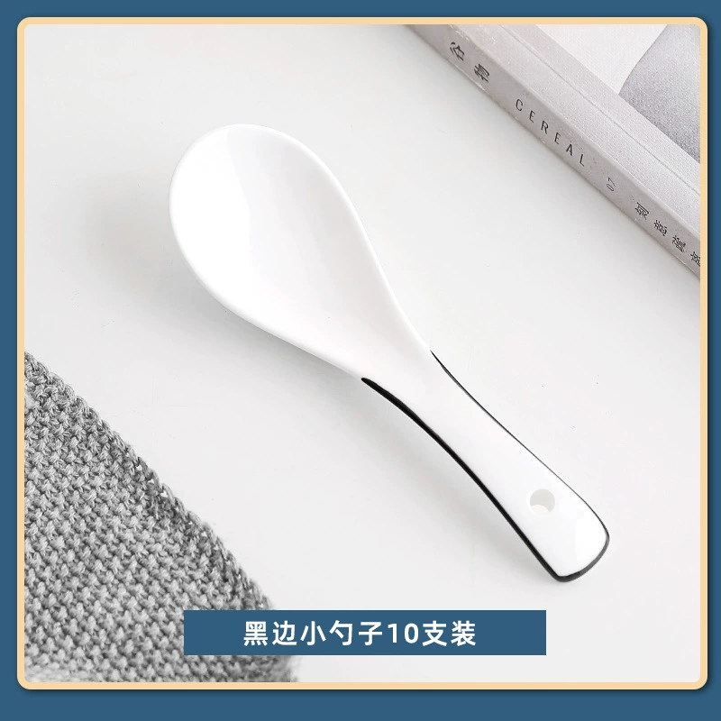 Набор Nordic ceramic bowl Feize - 2024 новая посуда для сервировки, миски для супа и лапши с тарелками и столовыми приборами