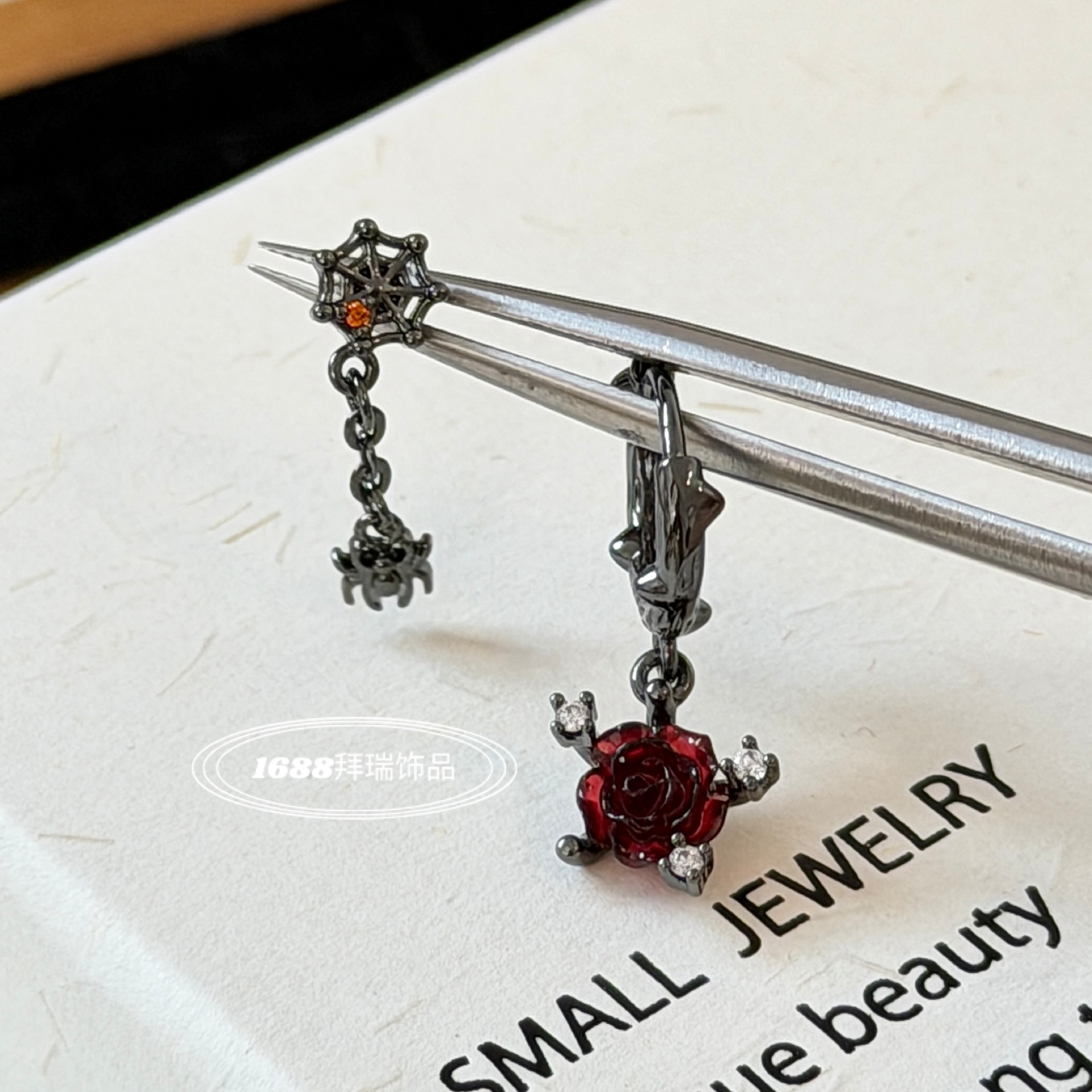 Dark Sweet Cool Girl Thorn Rose Pendant Super Cool Spider Web Halloween Gun Black Piercing Ear Cuff Ear Bone Stud
