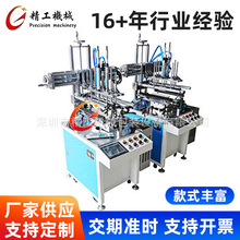 �S�ҹ���������ӡ�AͲ���͙C��Ƭ�AͲ�Cȫ�Ԅ����ܸ��وAͲ�C