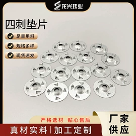 工地施工材料;保温隔热材料;抗裂添加剂