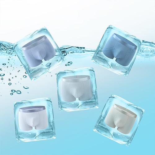 [Independent package] Solid color ice silk non-sense men's underwear with breathable holes, mid-waist U convex bag men's boxer briefs