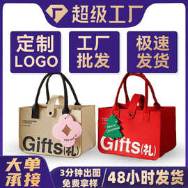 新款毛毡包卡通烫画礼品毛毡手提包便携网红商场毛毡手提袋定制