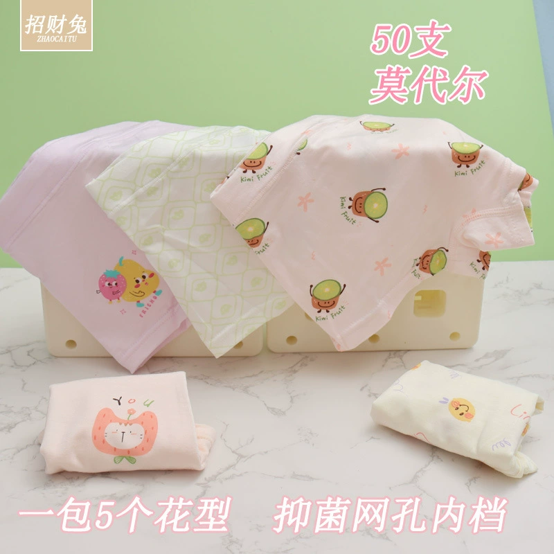 Детское нижнее белье, мультяшные штаны, для подростков, 2–12 лет