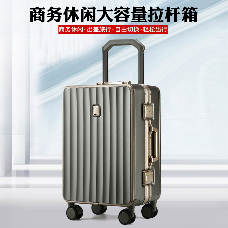 2025 New Suitcase, Strong and Durable, Inch Boarding Trolley, Travel Secret Suitcase, Leather Suitcase, Men's Aluminum Frame Suitcase
