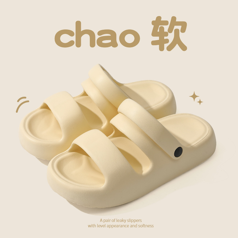 노란색