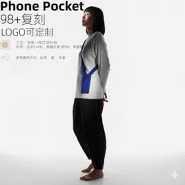 手机保护套;休闲背包;手机袋