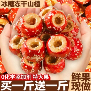����ɽ髱��Ǻ��J���w���Ī������b�ٷ���Ş���ˮ������ʳ��؛
