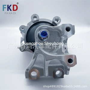 50820-Swg-T01 Honda CRV sağ mühərrik rezin yastığı