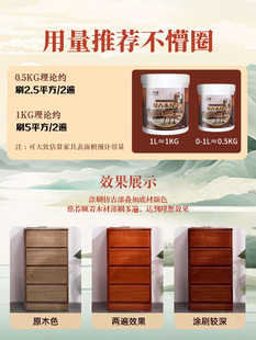 �T��ˮ���������ľ��ľ�T��ľ�ذ�Ҿ߷���ľ����������