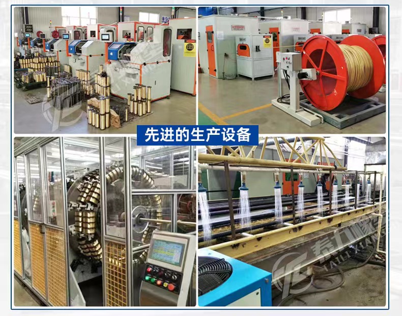 微信图片_20240327095030