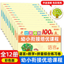 С㕽һһWǰyԇȫƴWྚ׃@̲