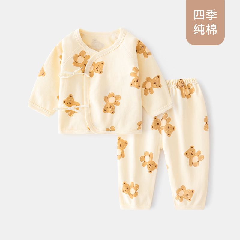 Light yellow all-over printed doll bear monk suit