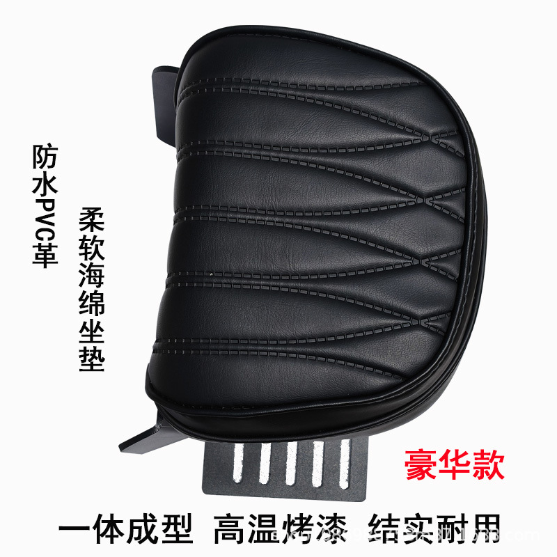 Suitable for Ninebot Q80C folding baby chair, Q85C electric vehicle front-mounted child seat, thickened waterproof parent-child seat