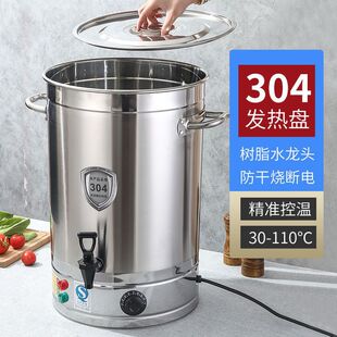 ���P�늟��_ˮͰ���ß�ˮͰ��������Ͱ�ӟᱣ������Ͱ�͏d��ˮͰ