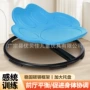 圆形儿童训练教玩具旋转盘