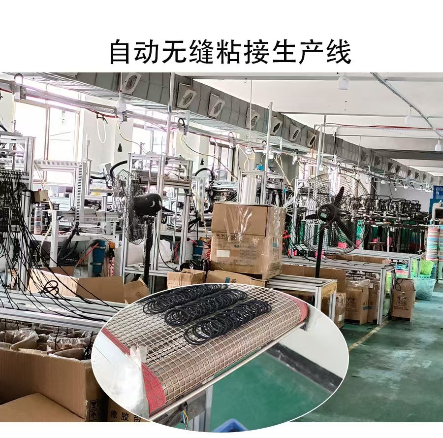 微信图片_20240829153107