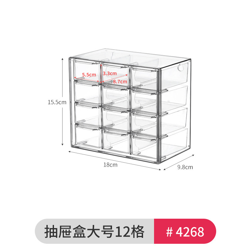 バスルームミラーキャビネット収納ボックス化粧品収納アーティファクトバスルームキャビネット壁掛け化粧綿棒口紅収納ラック|undefined