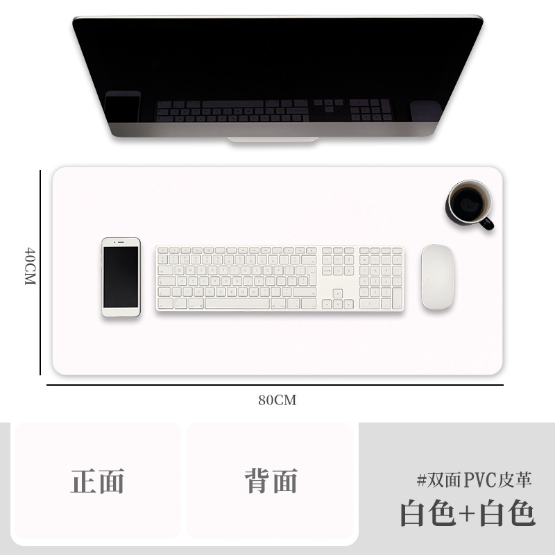 양면 흰색 + 흰색