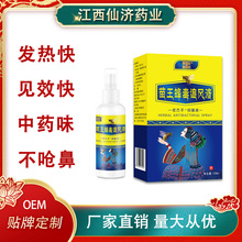 �Ϸ��������䶾׷�LҺ��ș�߹�Һ�����[�ؔ��ܽ�����̶YƷֱ��