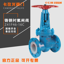 T䓷mrlyZ41F46ȫrķ|g_PДy