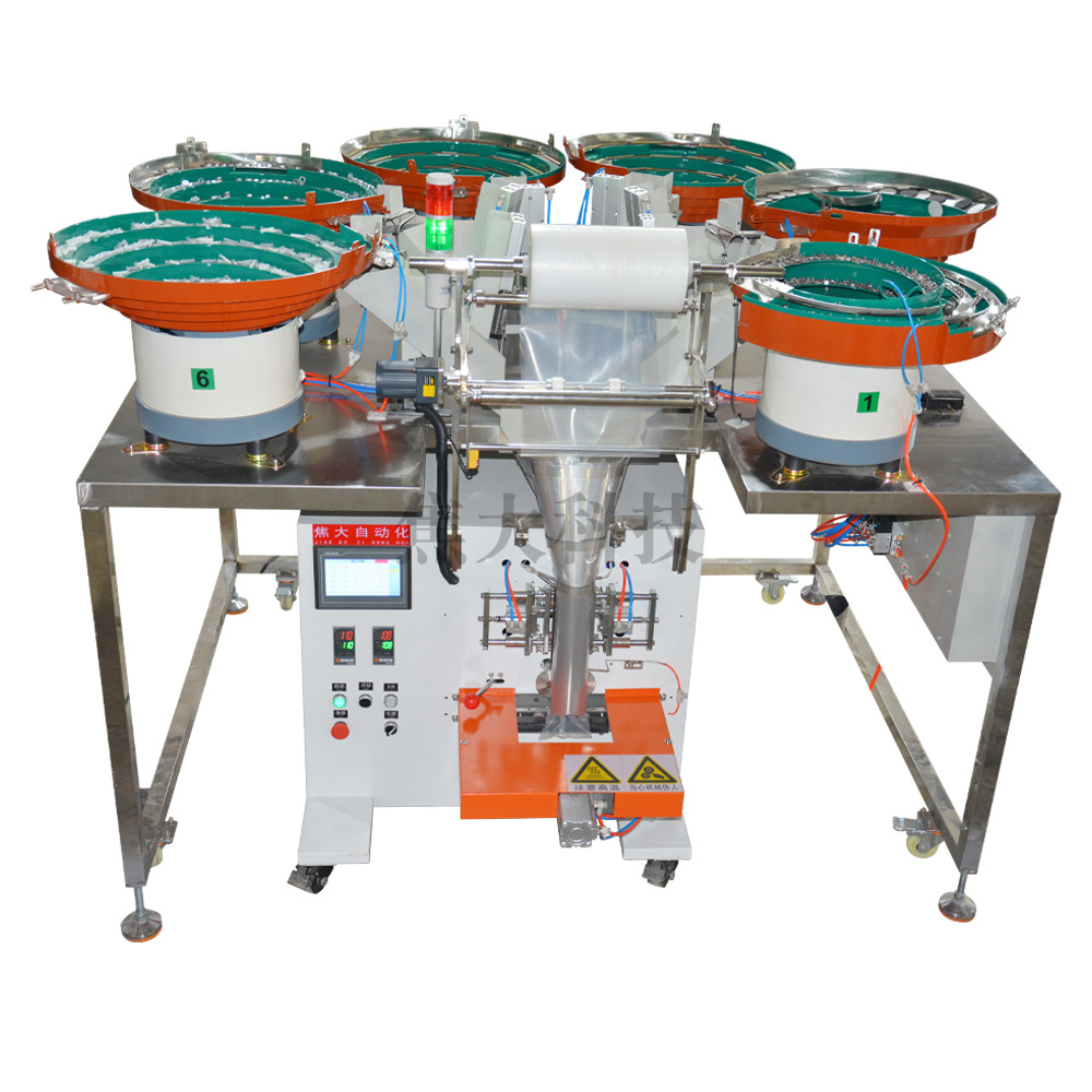 ��ʽ�Ҿ������װ����˿�������͹ܵ����������������ϴ�װ��