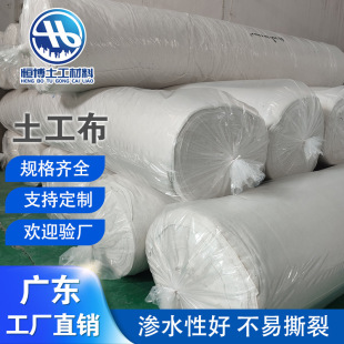 �������o�������̲���·�B�o �@�־G��͸ˮ������B�o�S��ֱ�N