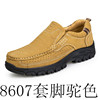 Demi-season low footwear for leisure for leather shoes platform, genuine leather, plus size