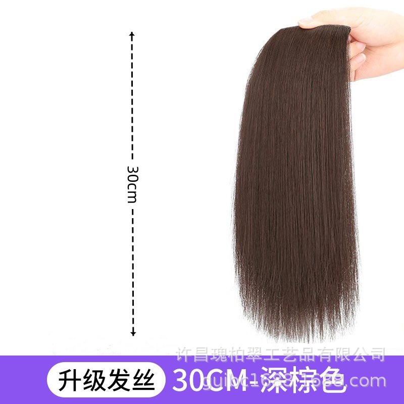 [30cm] 헤어 패드 2 카드 다크 다크 브라운