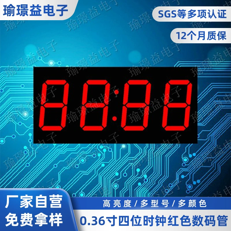 Светодиодная цифровая трубка 0,36-дюймовый четырехразрядный часы красный цифровой 3462AS 3462BS
