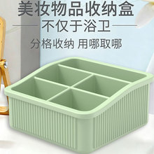 ���z�ռ{���lԡ���y����Ʒ������ˢϴ�����ռ{���һ��y��y̨