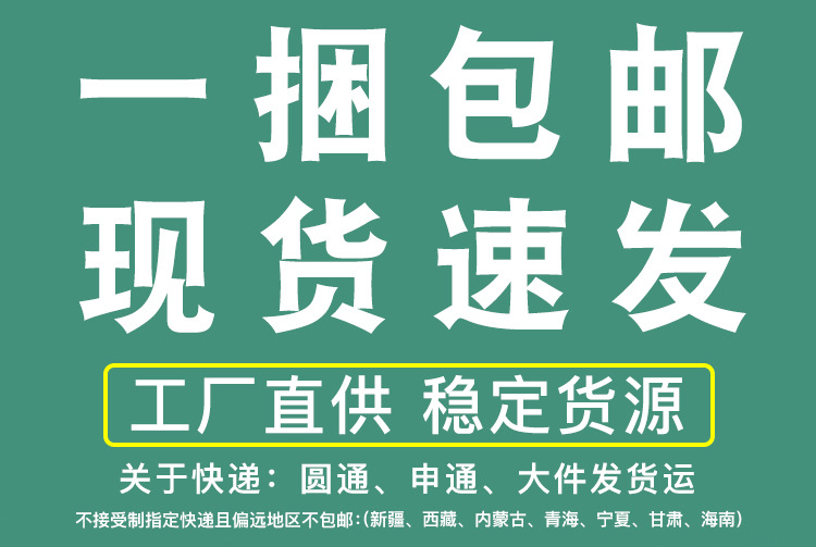 快递袋_01.jpg