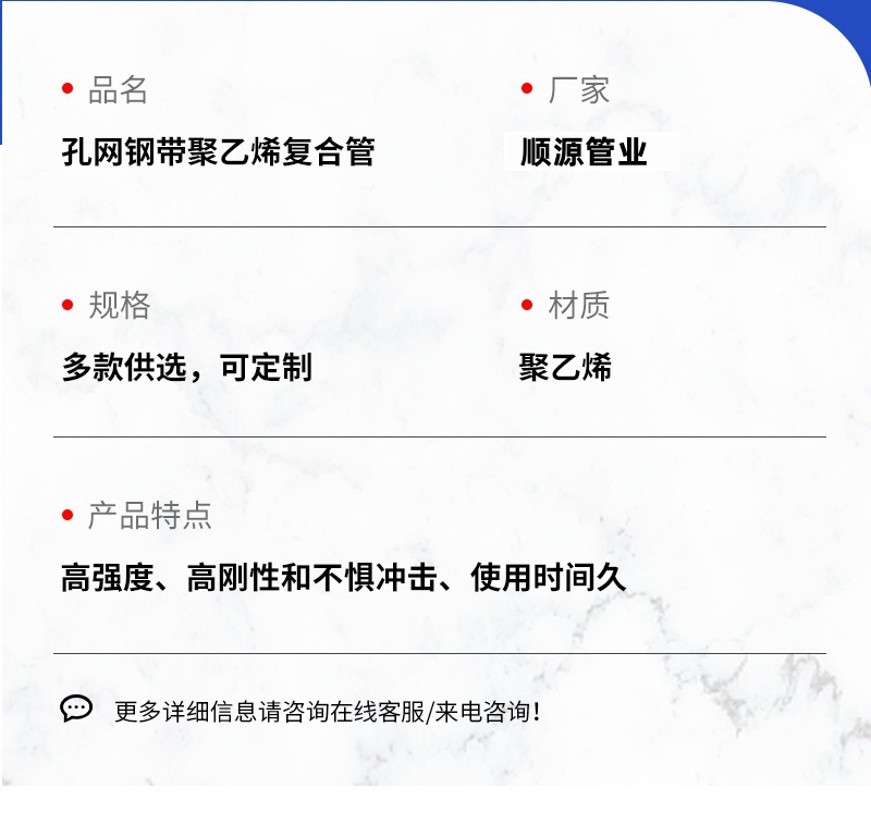 详情图片_07.jpg