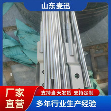 不锈钢烯合金接地棒不锈钢包钢接地极不锈钢复合接地圆线化工地线