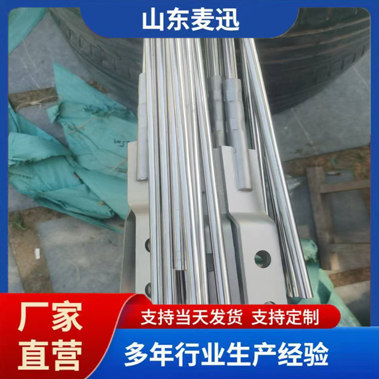 不锈钢烯合金接地棒不锈钢包钢接地极不锈钢复合接地圆线化工地线