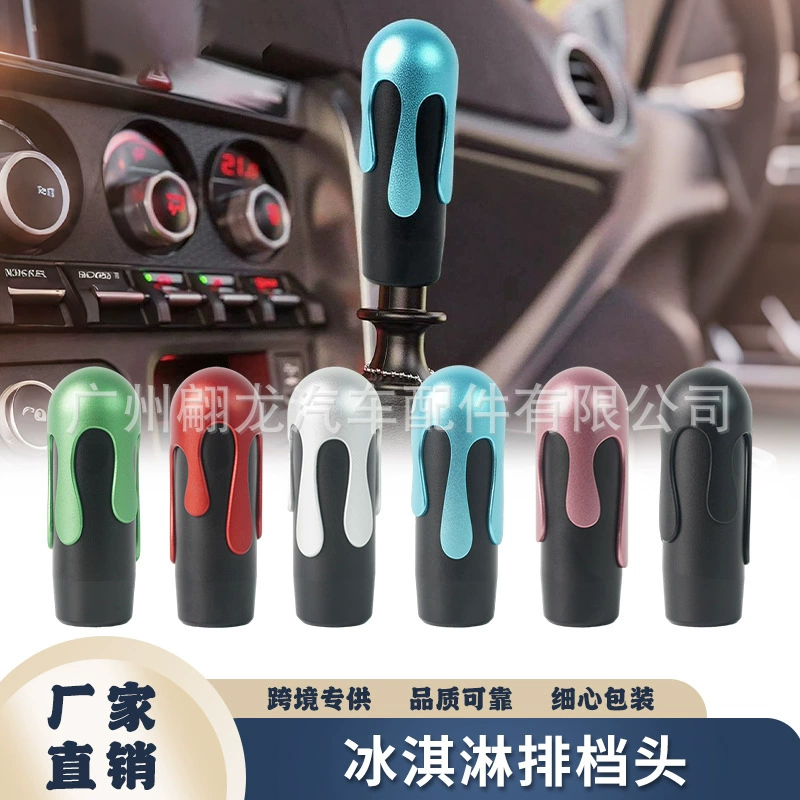 Новый 2024 новый кросс-внутренний внешнеторговый автозапчасти