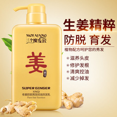 Three magic hairsmith manufacturers ginger shampoo anti-hair loss and hair growth shampoo refreshing oil control anti-dandruff shampoo wholesale