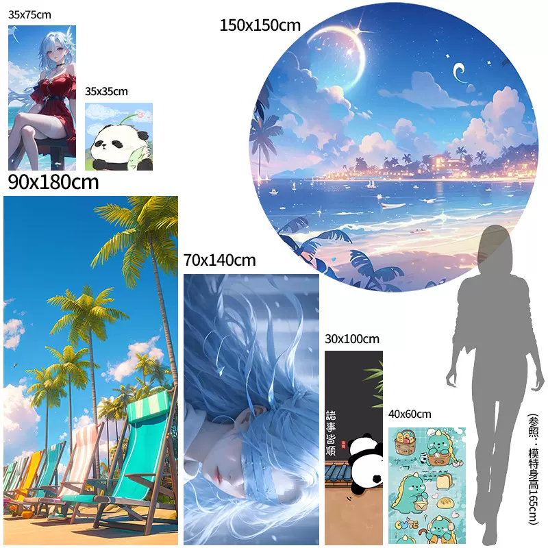 热转印花礼品毛巾超细纤维加厚毛巾浴巾来图运动巾沙滩巾