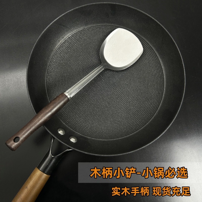 ステンレスの鍋のシャベルと野菜のシャベルを長くします。|undefined