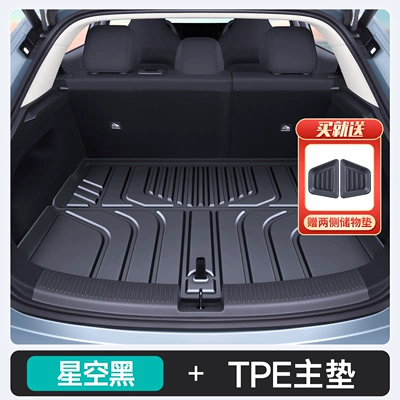 Suitable for 26 models of Hiace 05ev/dmi, integrated TPE trunk mat accessories, modification parts, TPE tail box mat (Trunk Mat) - thickened-version-starry-black-tpe-upgraded-main-matcomes-with-two-side-storage-boxes-byd-sea-lion-05-ev-26-models