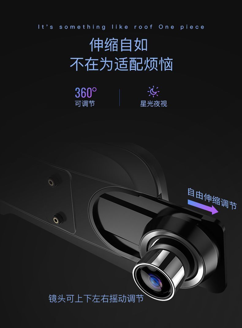New model Renwoyou 10inch full-screen streaming smart voice-controlled dashcam with high-definition night vision and dual front and rear cameras