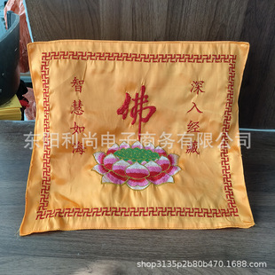 �S�����l��ҽ����w���w��ɏ����ҵ��ҷ���ɏ���𾀰�����������