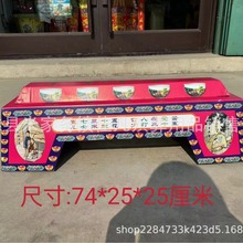 ���ڻ�����Ʒ����輈������ﻨ����������������Ʒ��ȫ