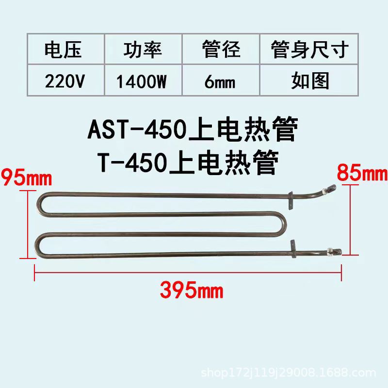 5b32ef1558ec341747b8f0ae02224e