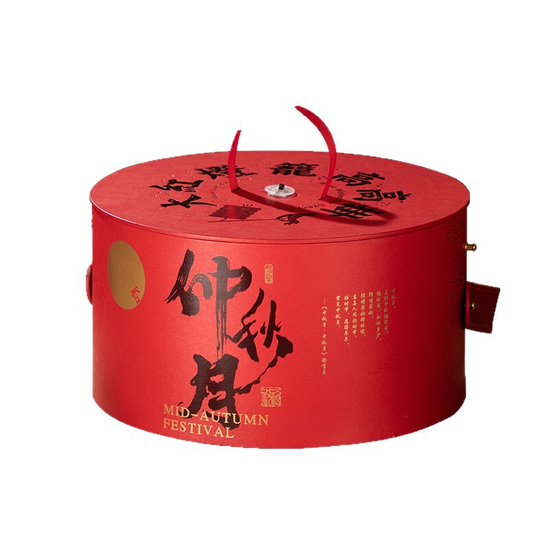 2025新款月饼礼盒空盒4/6/8粒手提高档月饼盒中秋月饼包装盒批发|undefined