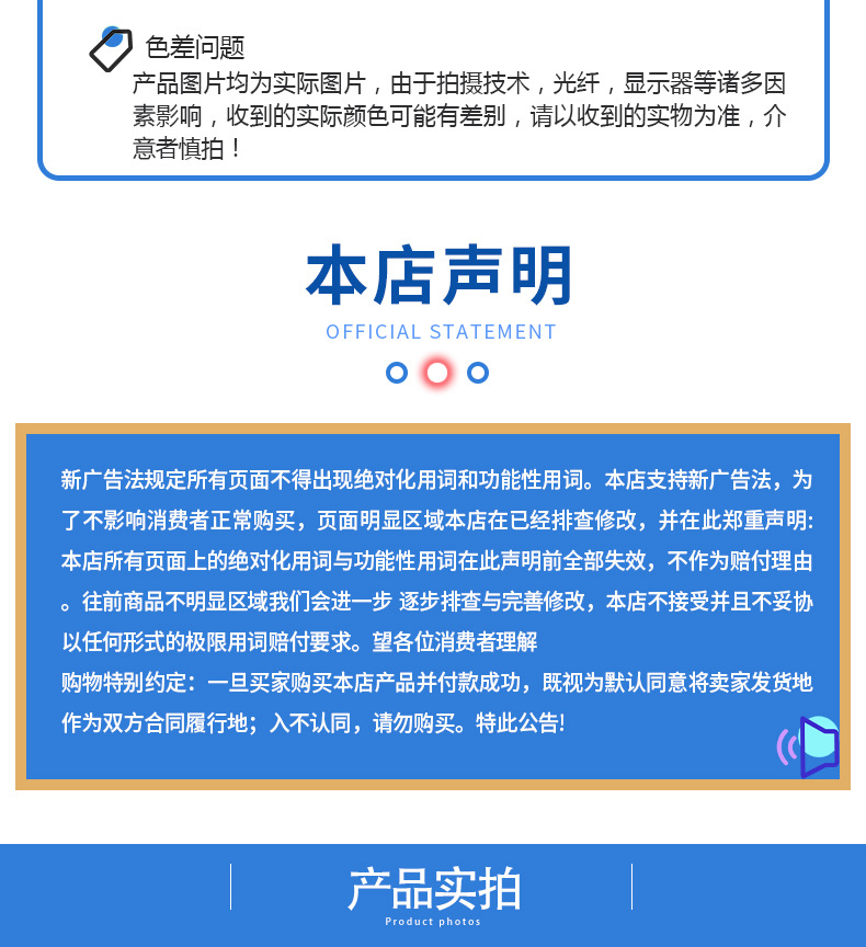 海洋毛刷辊详情_08.jpg