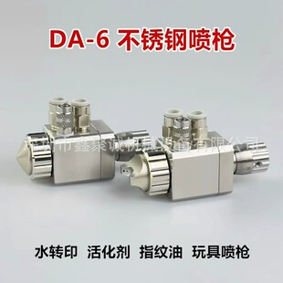 ���P�DA-6ˮ�Dӡ����ԄӇ���Óģ��ָ�y����֬���t��߇��͘�