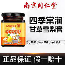 �Ͼ�ͬ����������������ѩ����＾�ֹ�����������lһ�����l